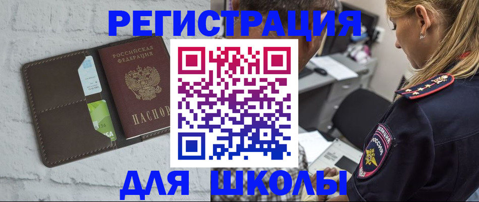 пропишу в квартире в Ивдели