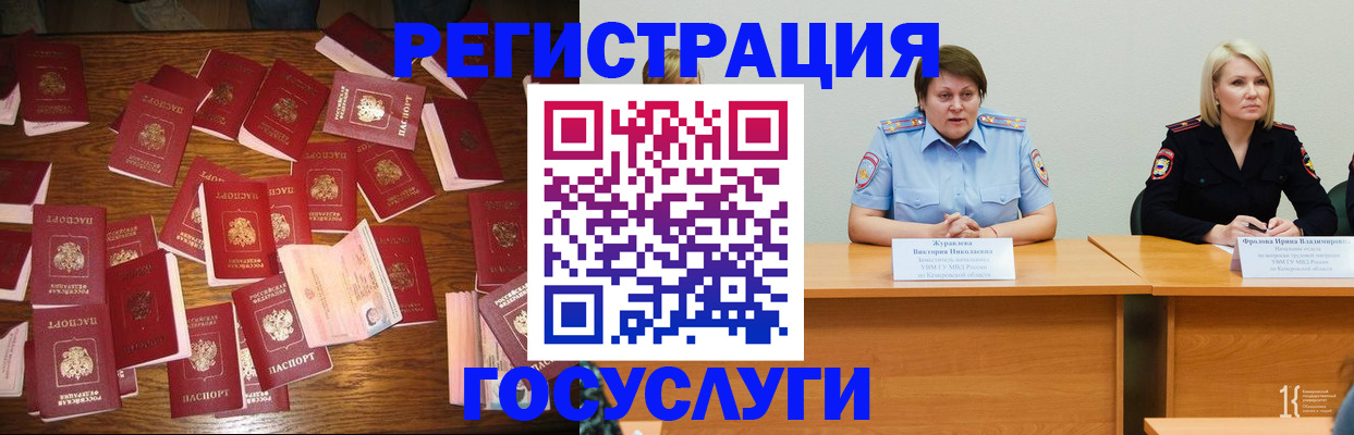 пропишу в квартире в Ивдели